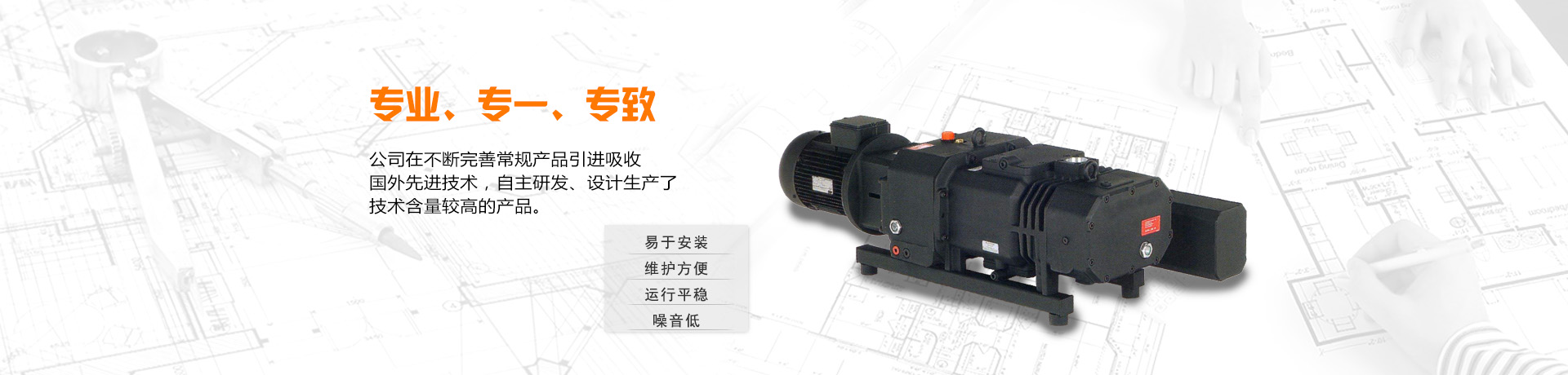 不锈钢螺杆泵,不锈钢螺杆泵厂家,不锈钢螺杆泵厂家直销