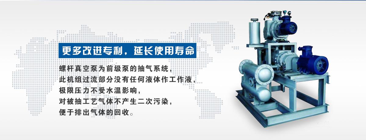 不锈钢螺杆泵,不锈钢螺杆泵厂家,不锈钢螺杆泵厂家直销