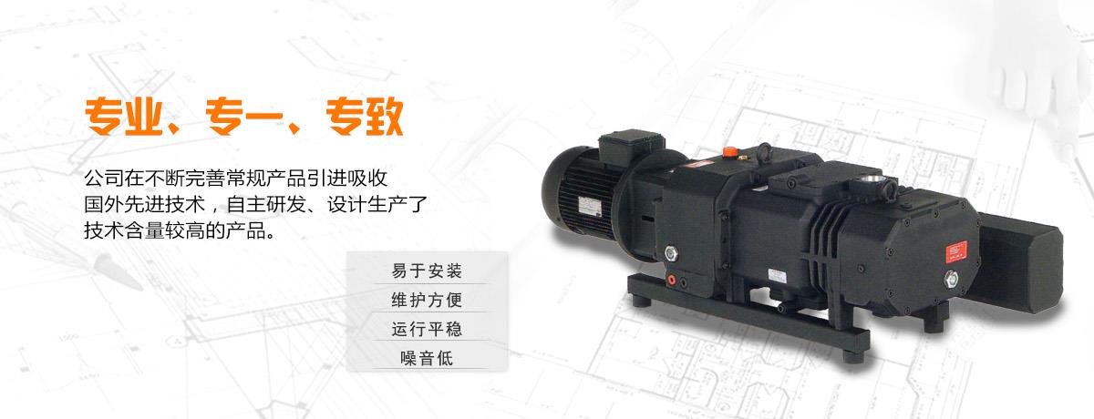 不锈钢螺杆泵,不锈钢螺杆泵厂家,不锈钢螺杆泵厂家直销